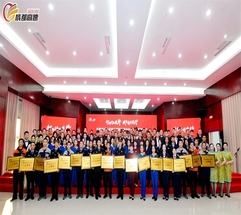微信图片_20241208153101.jpg