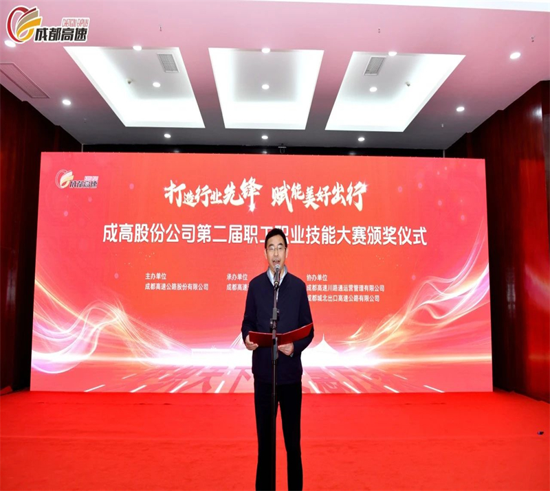 微信图片_20241208153104.jpg