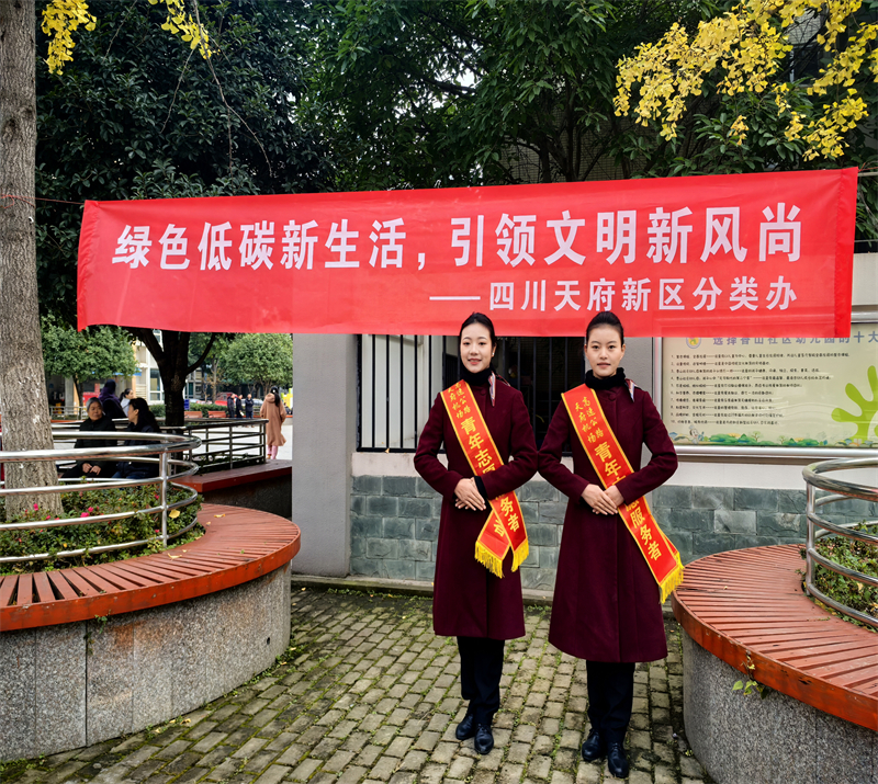 微信图片_20241127113640.jpg