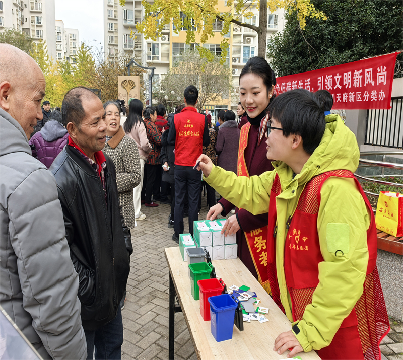微信图片_20241127113107.jpg