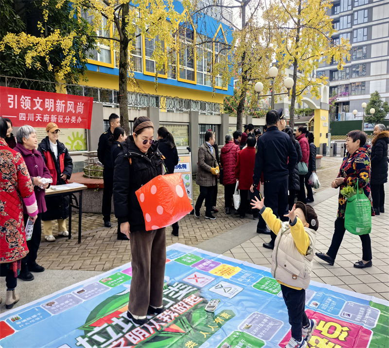 微信图片_20241127114320.jpg