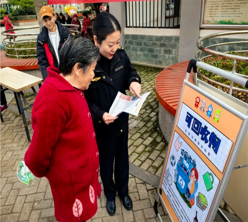 微信截图_20241213170530.png