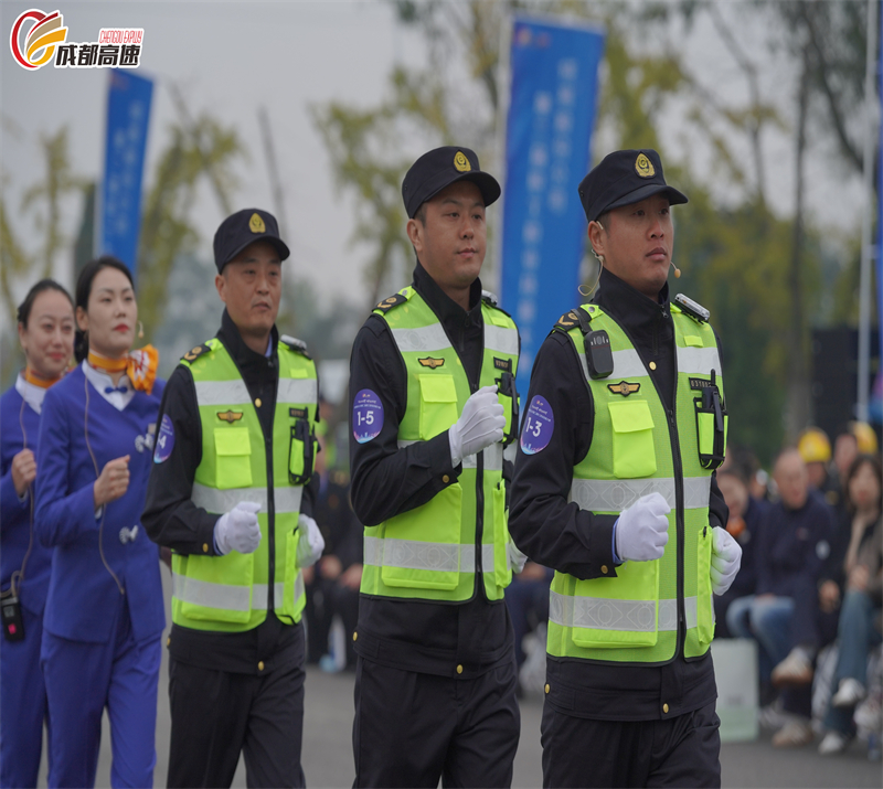 20241129技耀高速 强企有我丨2024年成高股份公司第二届职工职业技能大赛圆满落幕 (2).jpg