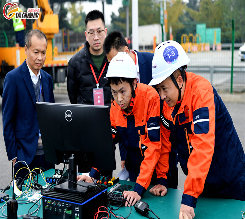20241129技耀高速 强企有我丨2024年成高股份公司第二届职工职业技能大赛圆满落幕 (14).jpg