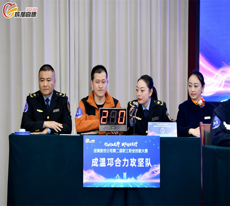 微信图片_20241129154839.jpg