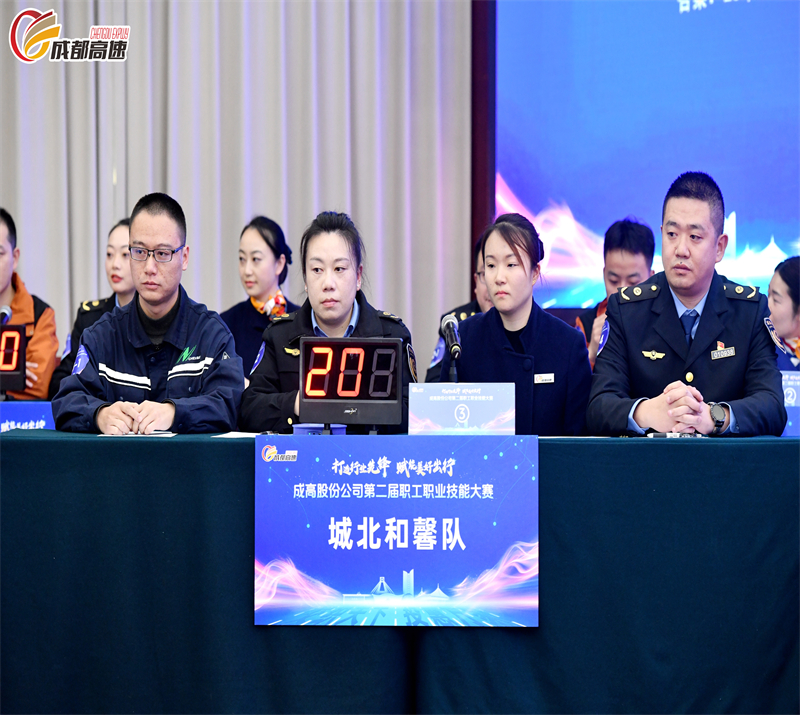 微信图片_20241129160910.jpg