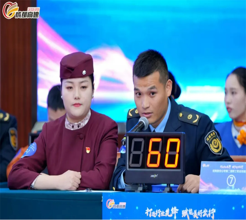 微信截图_20241213173637.png