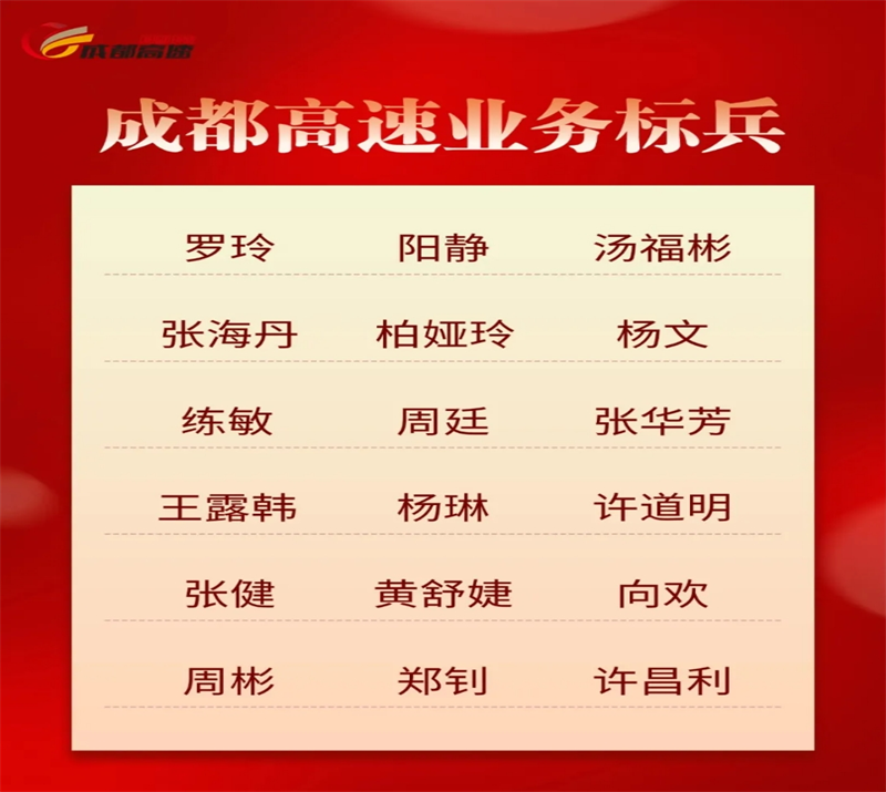 微信截图_20241213175120.png