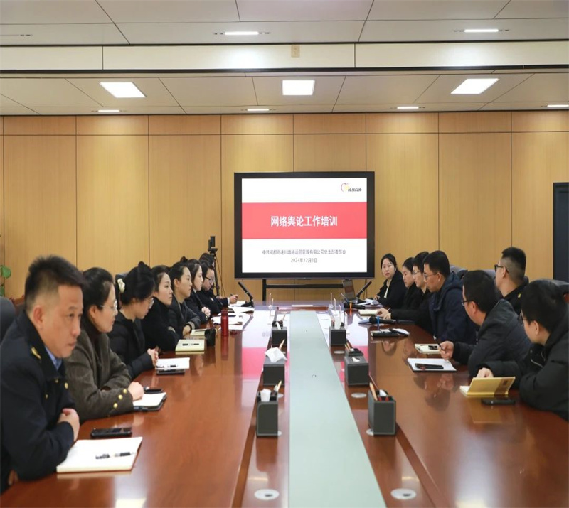 微信图片_20241215164841.jpg