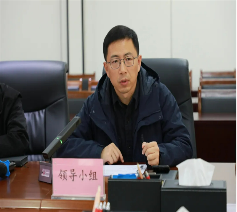 微信截图_20241215164913.png