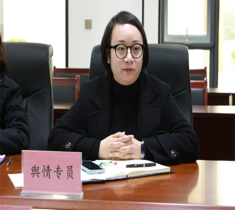 微信截图_20241215164922.png