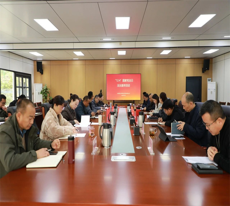微信图片_20241215164850.jpg