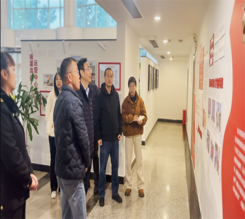 微信图片_20241215172143.png