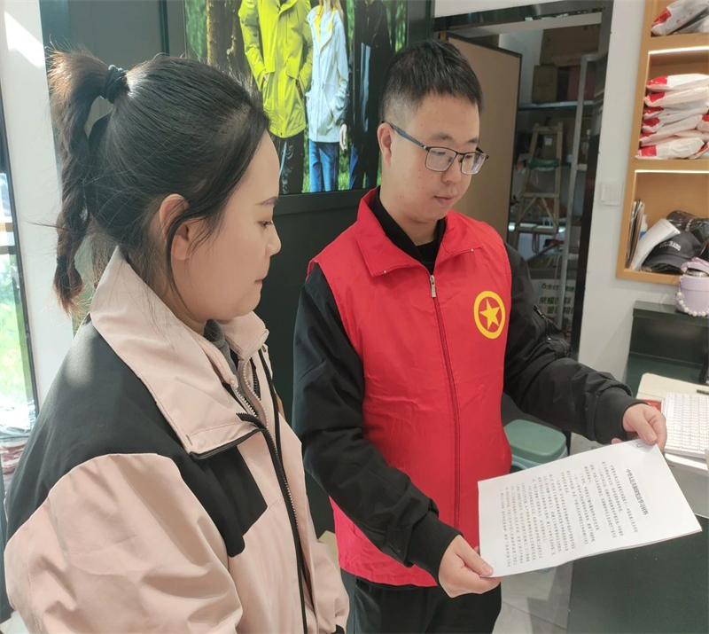 微信图片_20241215172641.jpg