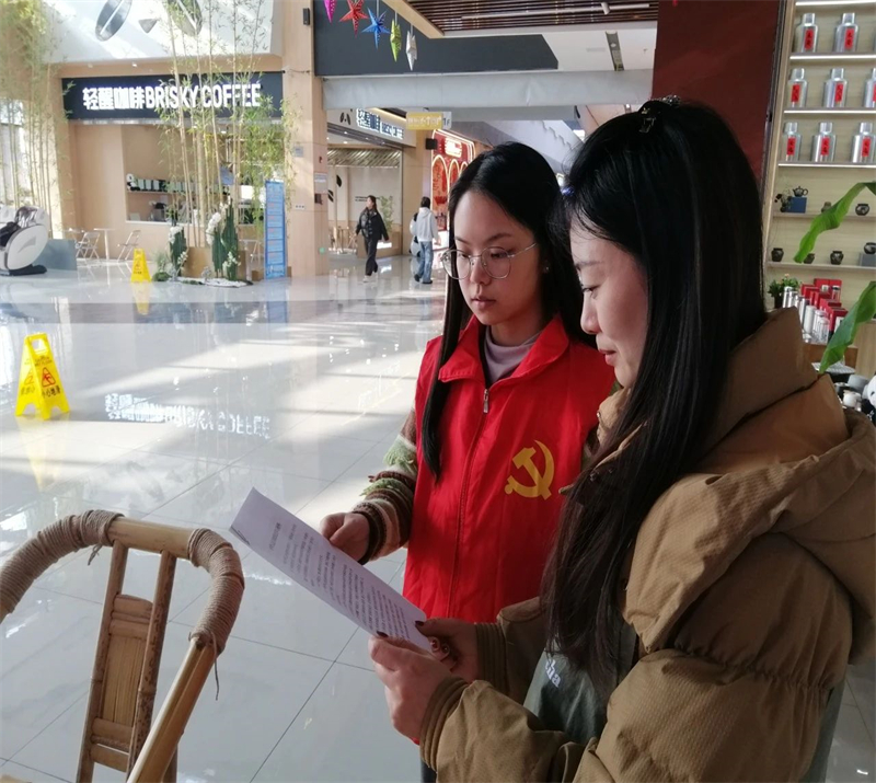 微信图片_20241215172645.jpg