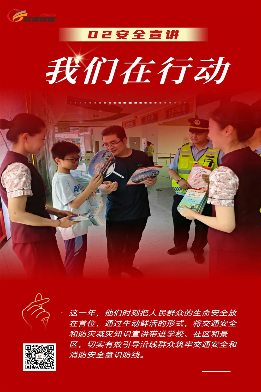 微信图片_20241215173403.jpg