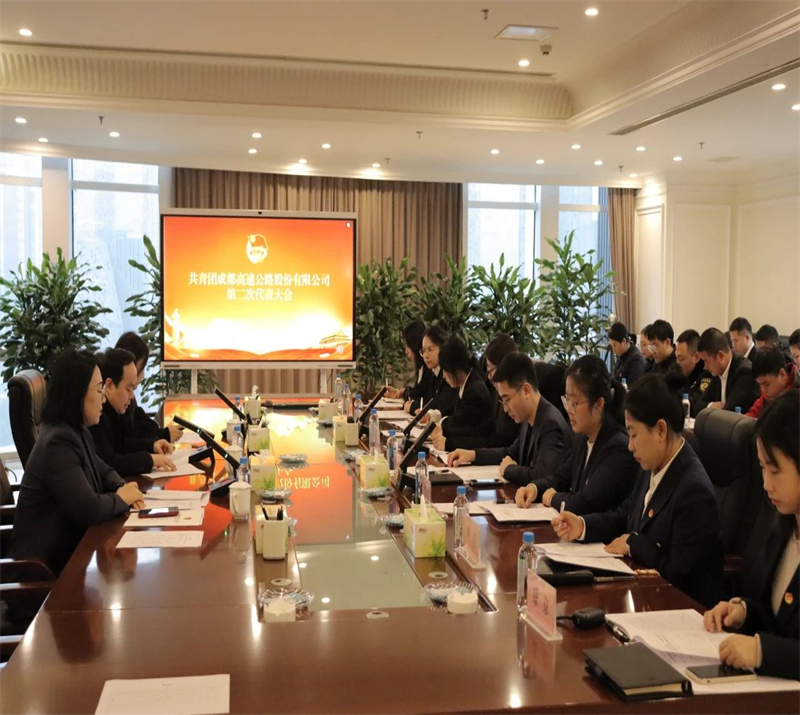 微信图片_20250113175925.jpg