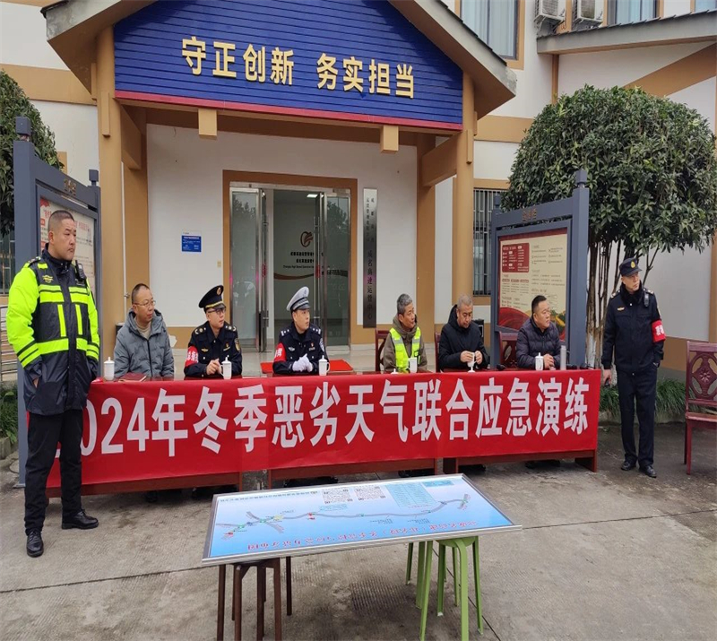 微信图片_20250504203908.jpg