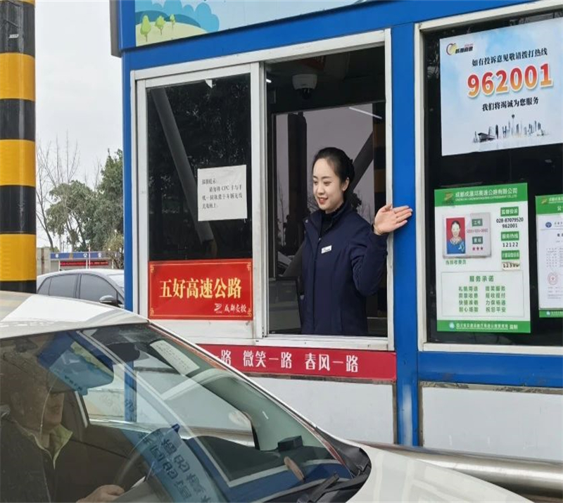 微信图片_20250504212054.jpg