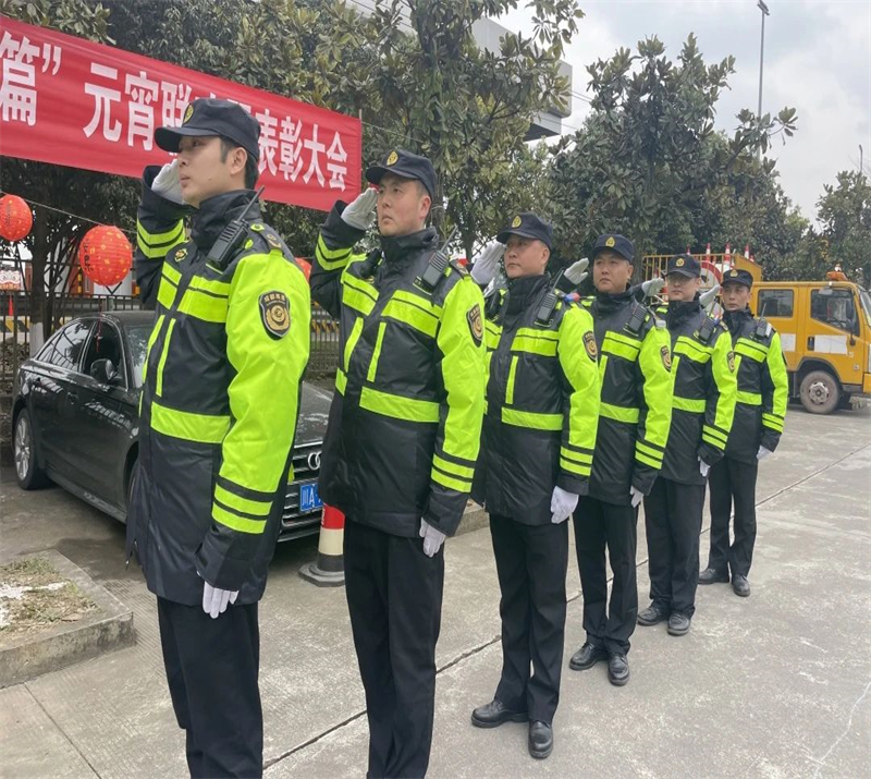 微信图片_20250504212116.jpg