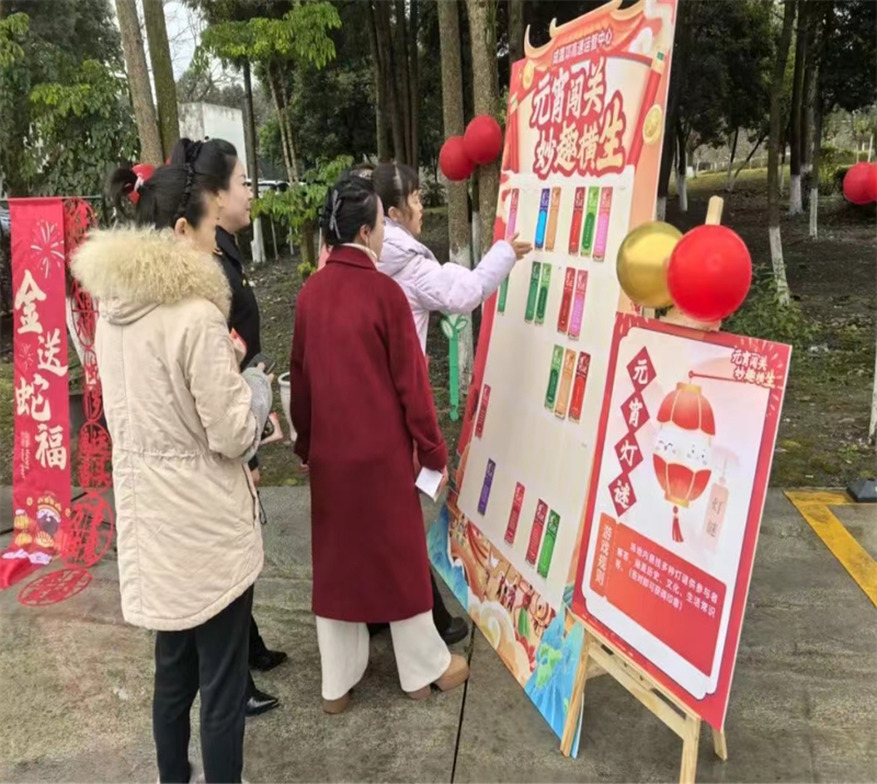 微信截图_20250504213505.png