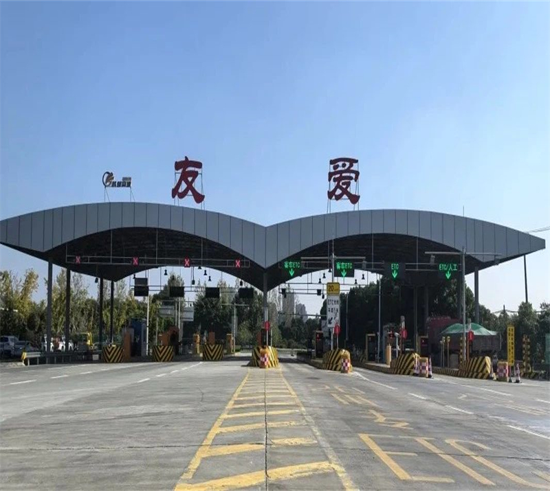 微信图片_20250504223434.jpg