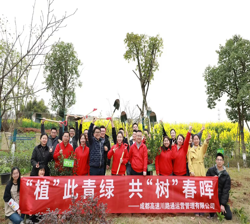 微信图片_20250504231227.jpg