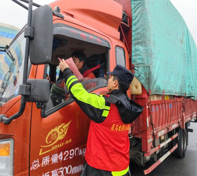 微信截图_20250504232334.png