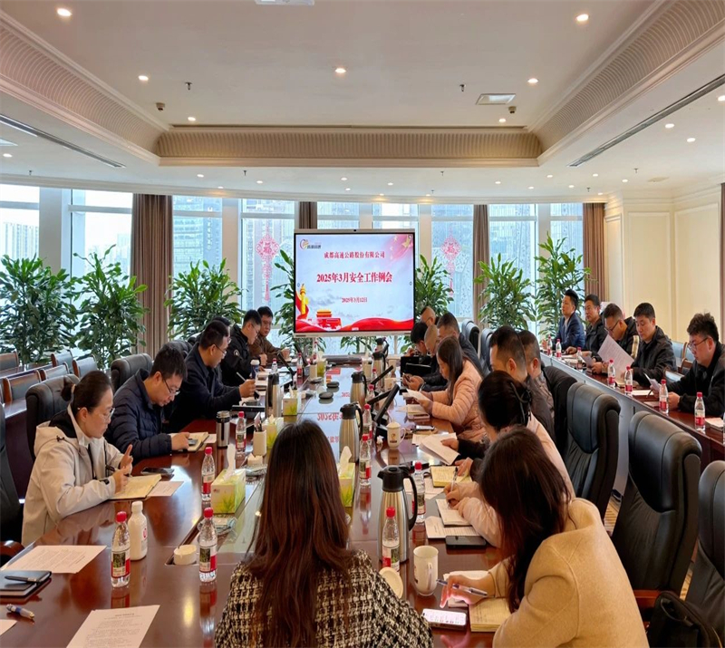 微信图片_20250504233132.jpg