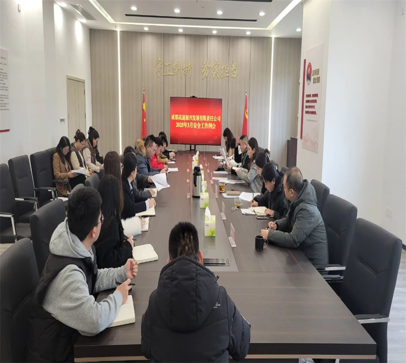 微信图片_20250504233925.jpg