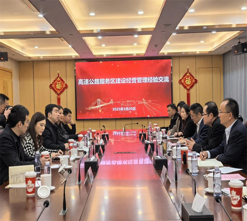 微信图片_20250504235916.jpg
