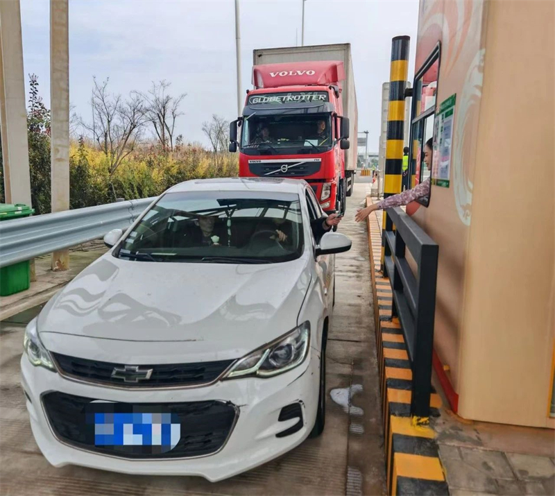 微信图片_20250505000819.jpg