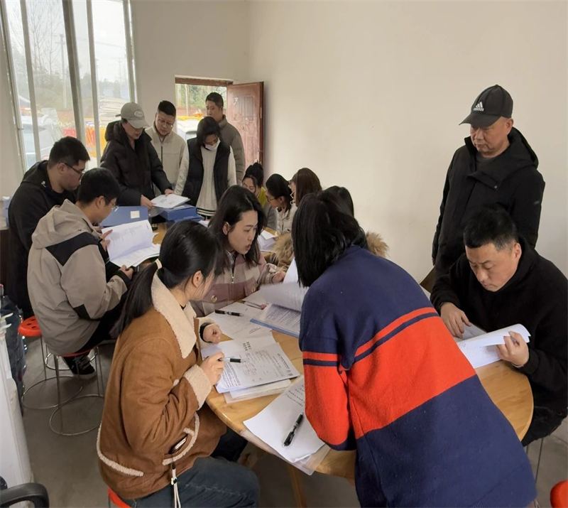微信图片_20250505003319.jpg