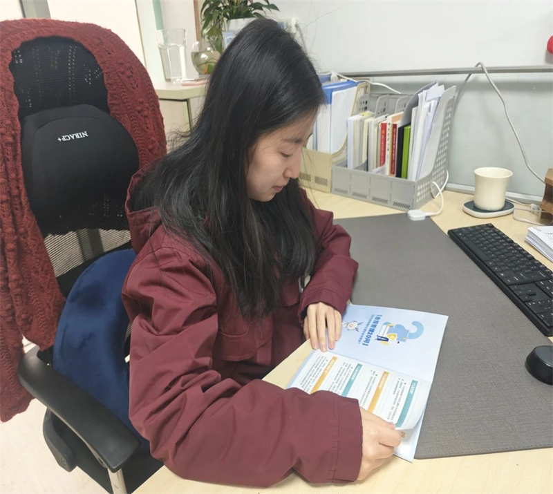 微信图片_20250505003323.jpg