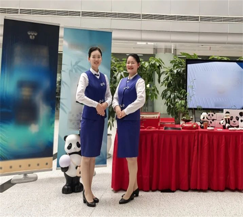微信图片_20250505003756.jpg