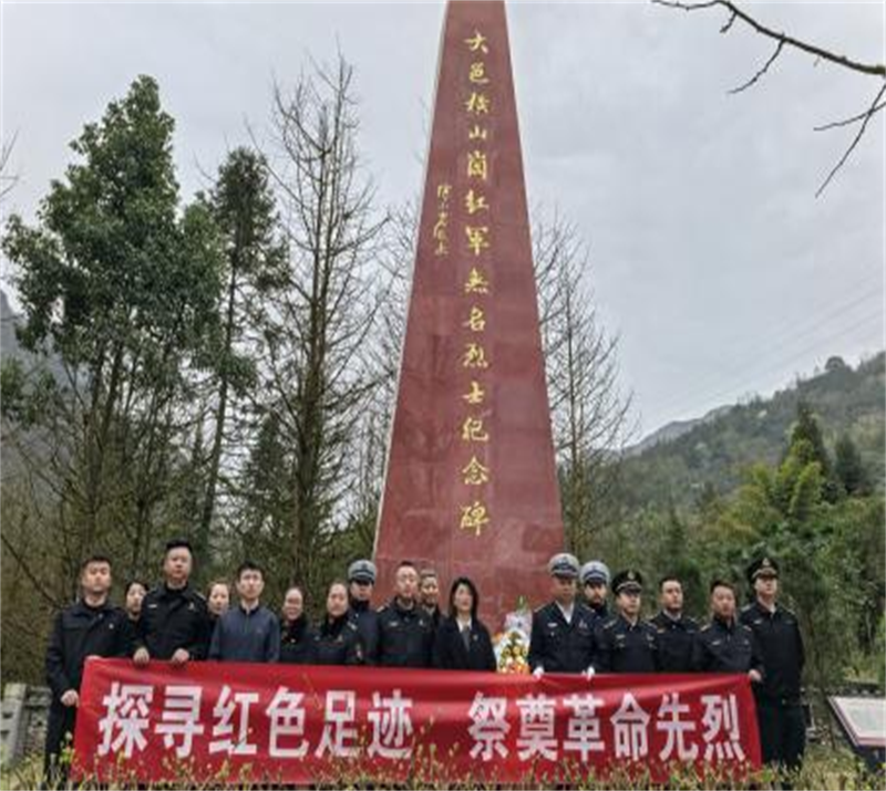 微信图片_20250505080214.png