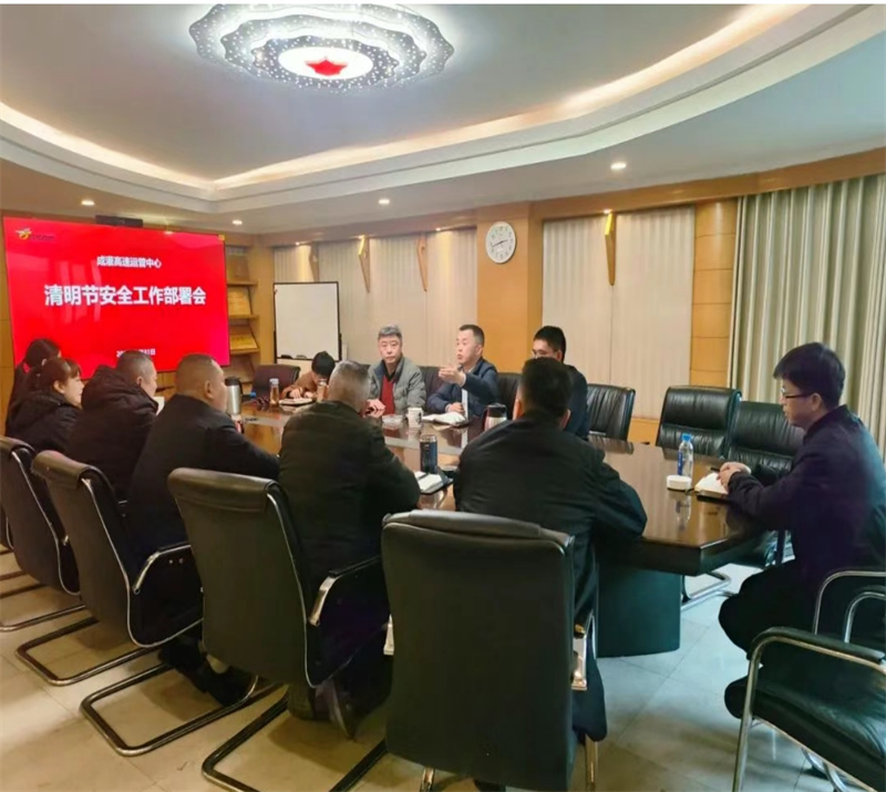 微信截图_20250505080810.png