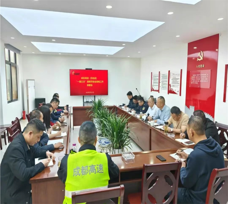 微信截图_20250505080819.png