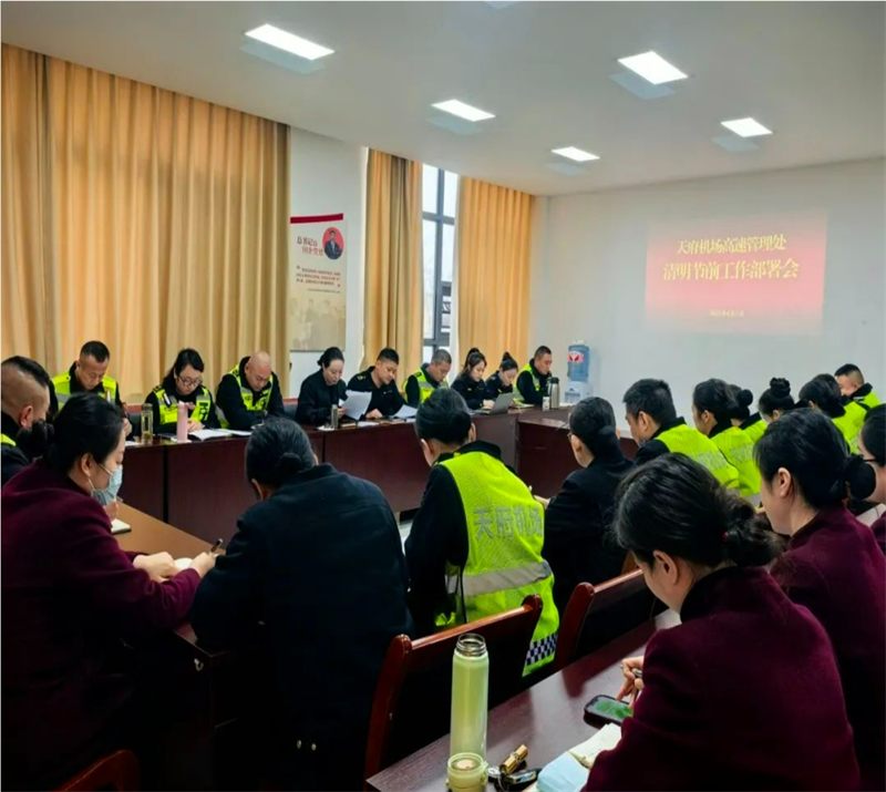 微信截图_20250505080833.png