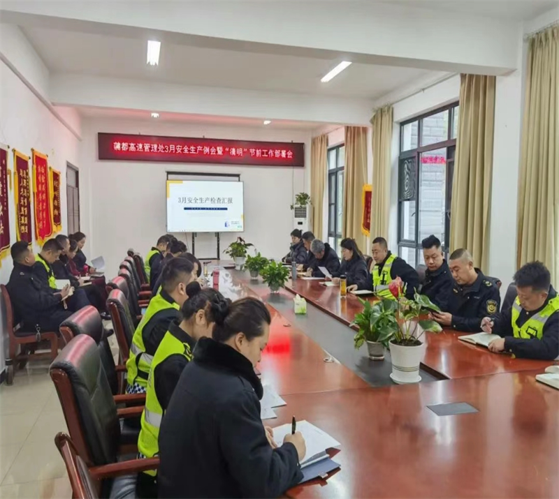 微信截图_20250505080846.png