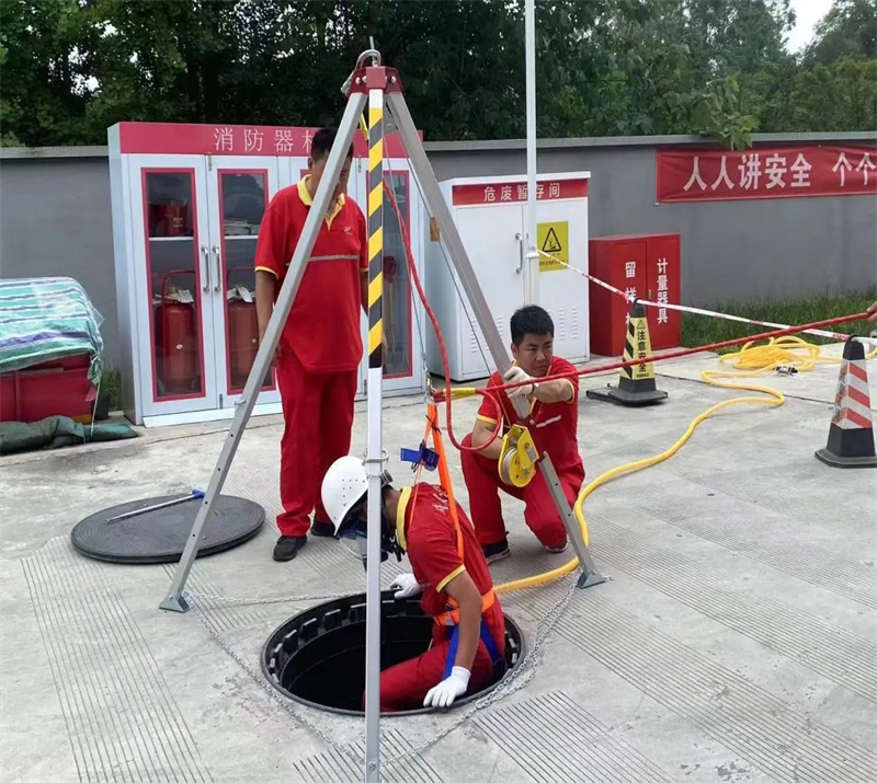 微信图片_20250505084404.jpg