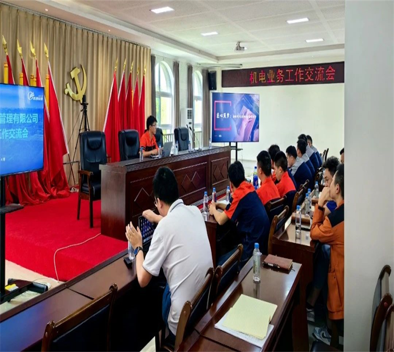 微信图片_20250505092843.jpg
