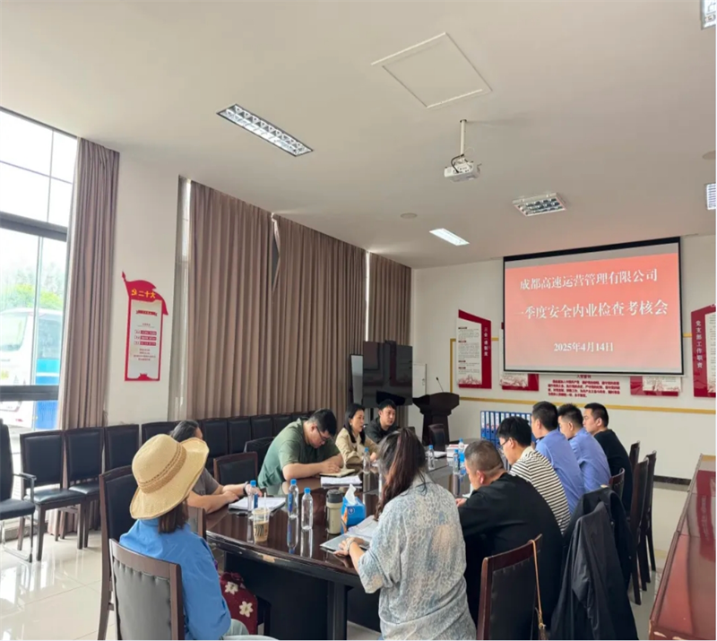 微信截图_20250505093005.png
