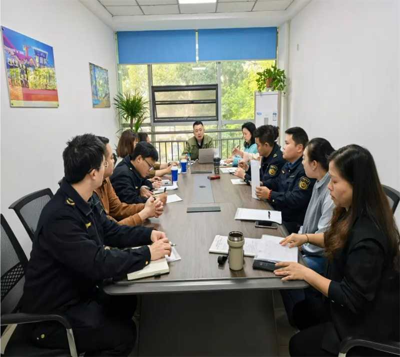 微信截图_20250505093023.png