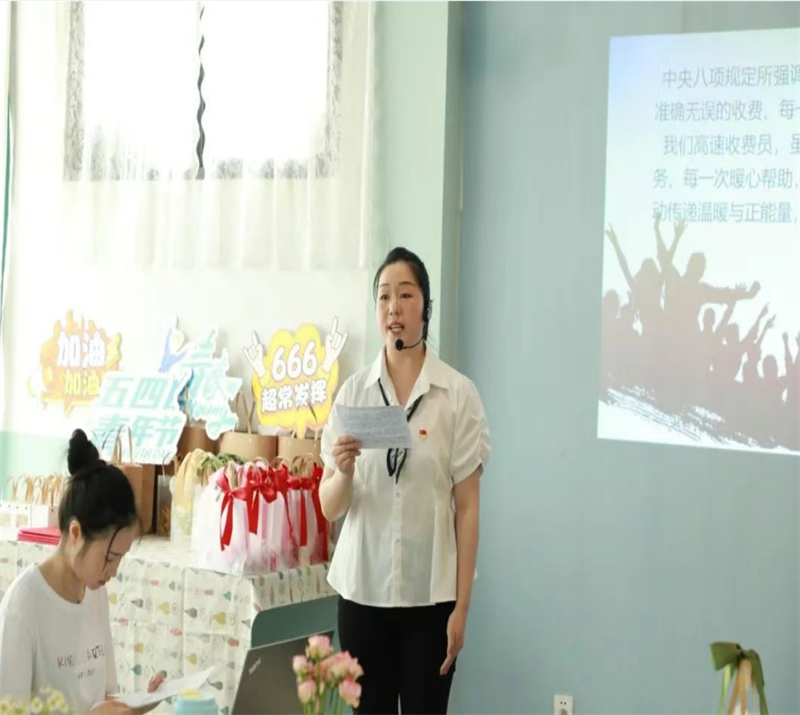 微信截图_20250508110004.png