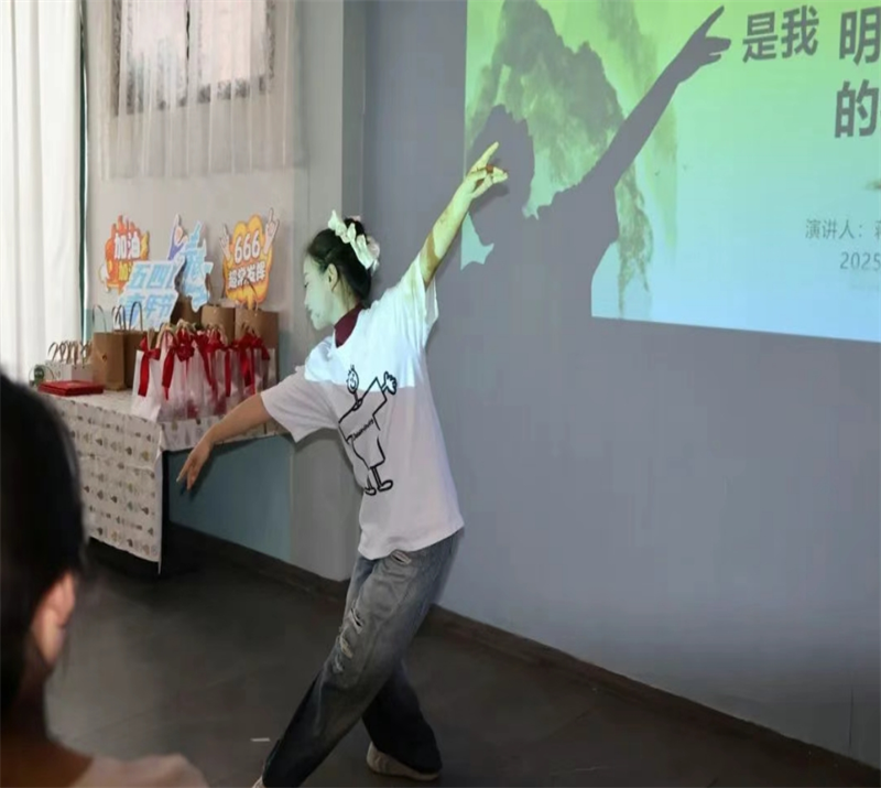 微信截图_20250508110030.png