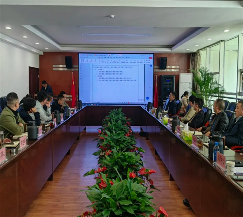 微信截图_20250508124715.png