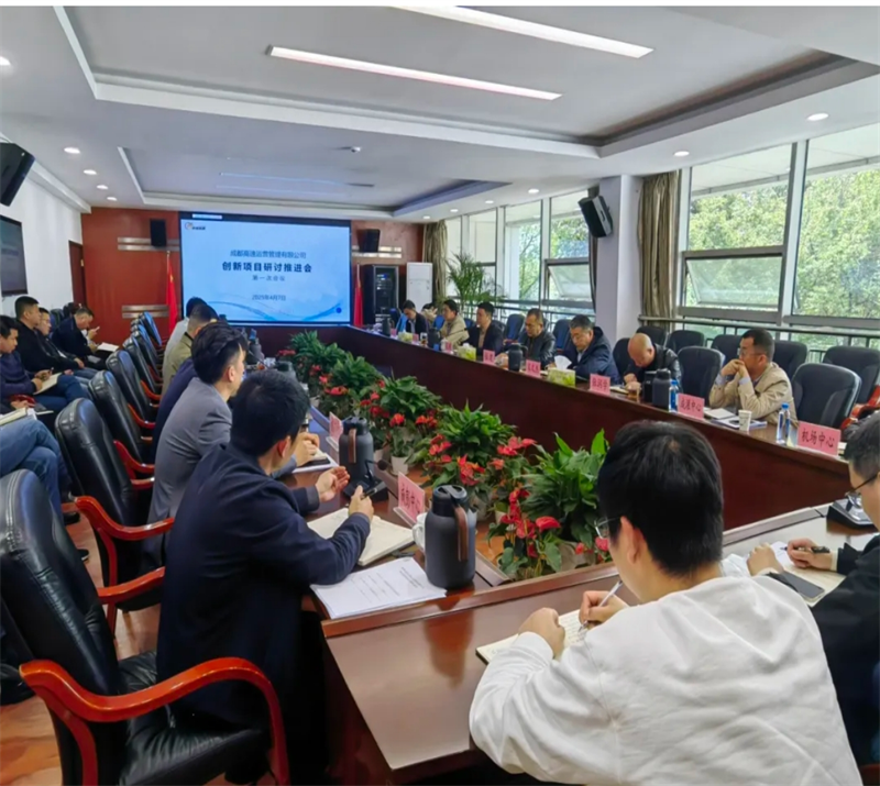 微信截图_20250508124728.png