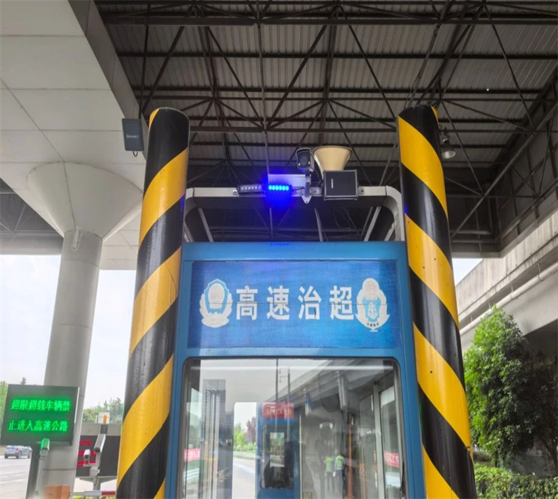 微信图片_20250508124803.jpg