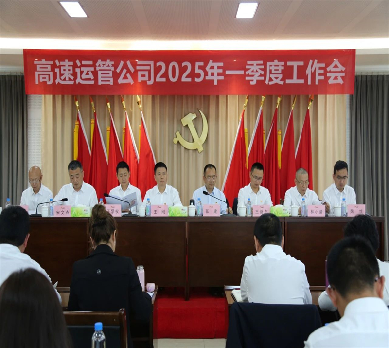 微信图片_20250512175158.jpg